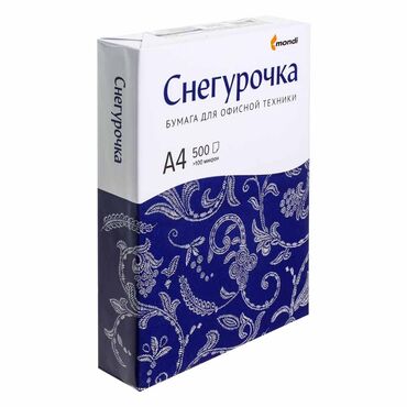 органайзер для канцелярии офисный: Срочно! Много