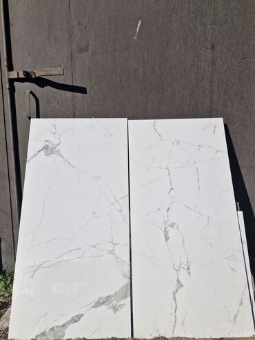 yataq otağı aboylari: Hindistan istehsalı Keromaqranit. 12 paçka,hər paçkada 2 əd.Ümumi 17