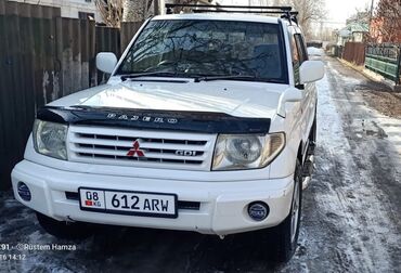 Mitsubishi: Mitsubishi Pajero Mini: 2000 г., 1.8 л, Автомат, Бензин, Внедорожник