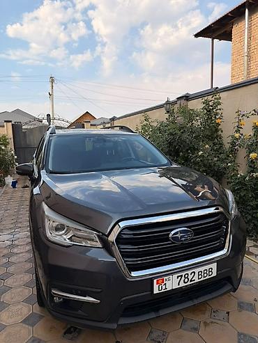 субару легасы: Subaru Ascent: 2019 г., 2.4 л, Бензин, Кроссовер — 4