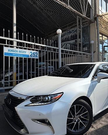 Lexus: Lexus ES: 2015 г., 2.5 л, Автомат, Бензин, Седан — 10