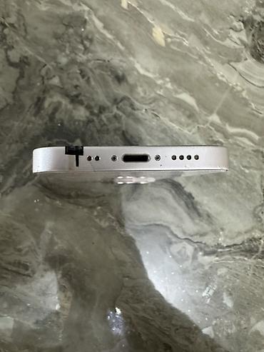mage safe: IPhone 13 мини, 6.1" - Цвет: светлый (белый/«Starlight») - Корпус с — 5