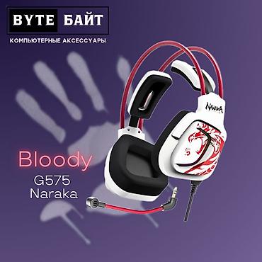 Наушники: 🎧Bloody G560 Naraka Наушники геймерские с RGB подсветкой 🪅 Виртуальный — 8