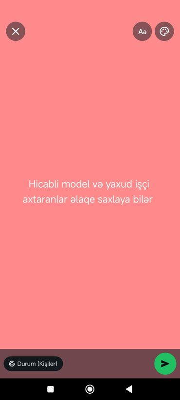 документы для визы во францию: Mətn: “Hicablı model və yaxud işçi axtaranlar əlaqə saxlaya bilər.”