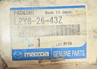 disaar maz: Mazda orijinal ön əyləc bərkidici dəsti - Brend: Mazda Genuine Parts — 2