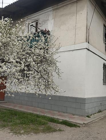 Продажа квартир: 1 комната, 32 м², 2 этаж — 9