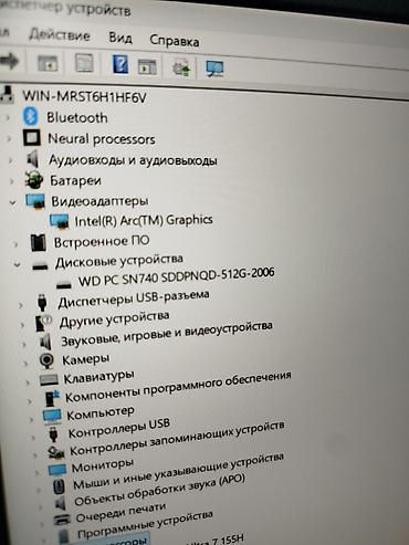Ноутбуки HP: Для программирования, Новый, Intel Core i7 — 8