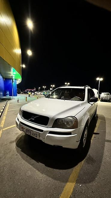 кожа для: Volvo XC90: 2006 г., 2.5 л, Автомат, Бензин, Кроссовер — 2