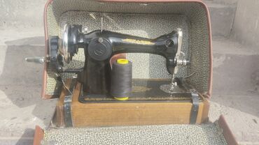 интернет модем бишкек: Механическая швейная машина в чемодане. Особенности: - Классическая