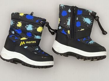 Snow boots, 23, condition - Very good