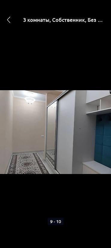 Долгосрочная аренда квартир: 3 комнаты, Собственник, Без подселения, С мебелью полностью — 4