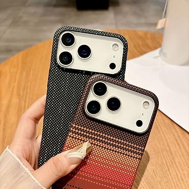 Ультратонкие защитные чехлы для iPhone с фактурой «карбон» iPhone 13 at lalafo.kg Ультратонкие защитные чехлы для iPhone с фактурой «карбон» iPhone 13