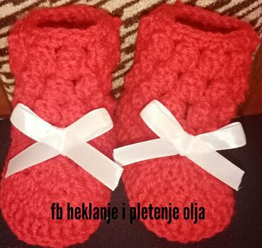 Patofne za bebe, ručni rad