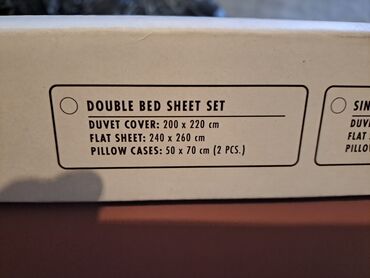 Posteljina: Bračna, Pamuk, bоја - Šareno — 2