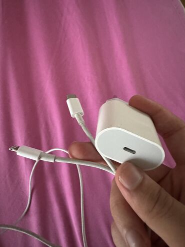 Çaydanlar: Adapter Apple, 20 Vt