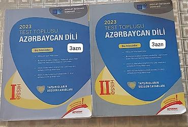 Testlər: Məhsul: Buraxılış və qəbul imtahanlarına hazırlıq üçün dərs vəsaitləri — 3