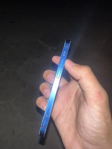 iphone 7 32: IPhone 12 mini, Б/у, 64 ГБ, Синий, Коробка, 74 % — 5