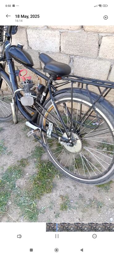 Elektrik velosipedlər: Yeni Elektrik velosipedi Stels, 29", sürətlərin sayı: 32, 250 Vt