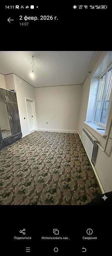 Продажа домов: Дом, 100 м², 4 комнаты, Собственник, Евроремонт — 6