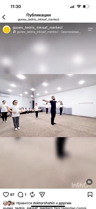 акция на брекеты: Подготовка начальных классов и дошкольников, Азербайджанский — 2
