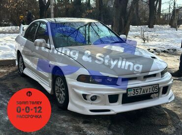 софиты на потолок цена: Бампер Алдыңкы Mitsubishi, Жаңы, Аналог