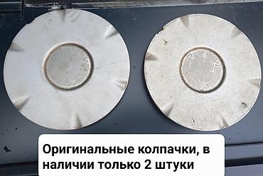 диски е36: Колеса в сборе R 15, Б/у, Комплект, Легковые, Литые, отверстий - 5 — 5