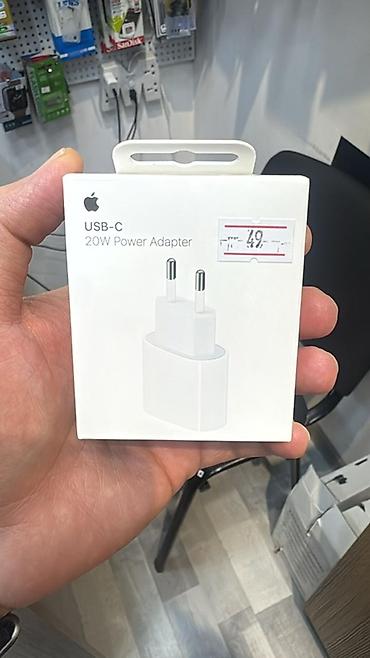 Məhsul: Apple USB‑C 20W Power Adapter - 20W gücə malik sürətli enerji lalafo.az -da Məhsul: Apple USB‑C 20W Power Adapter - 20W gücə malik sürətli enerji