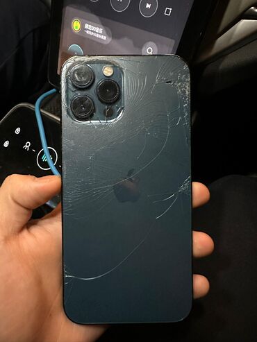 айфон 12 мини бу 128: IPhone 12 Pro Max, Б/у, 128 ГБ, 76 %