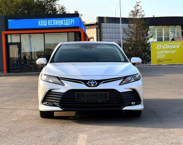 через банк машина: Toyota Camry: 2023 г., 2.5 л, Автомат, Бензин, Седан