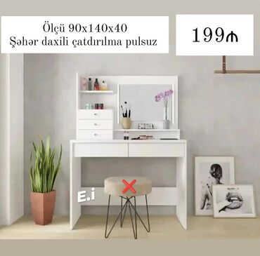 Termolar: Yeni, Termolar, Laminat, Kredit yoxdur, Şəhərdaxili pulsuz çatdırılma — 12