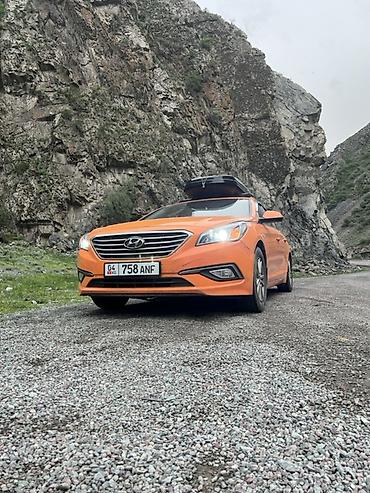 оранжевый хендай соната: Hyundai Sonata: 2018 г., Седан — 3
