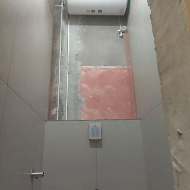 Ремонт под ключ: Ремонт под ключ | Офисы, Квартиры, Дома Больше 6 лет опыта — 19