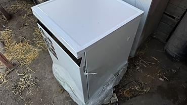 Посудомойка, Новый — 2