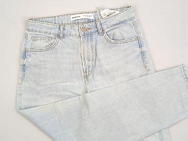 bershka spiderman: Bershka, Jeansy damskie, rozmiar S — 1