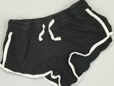 Shorts: Atmosphere, 2XS (EU 32), condition - Good