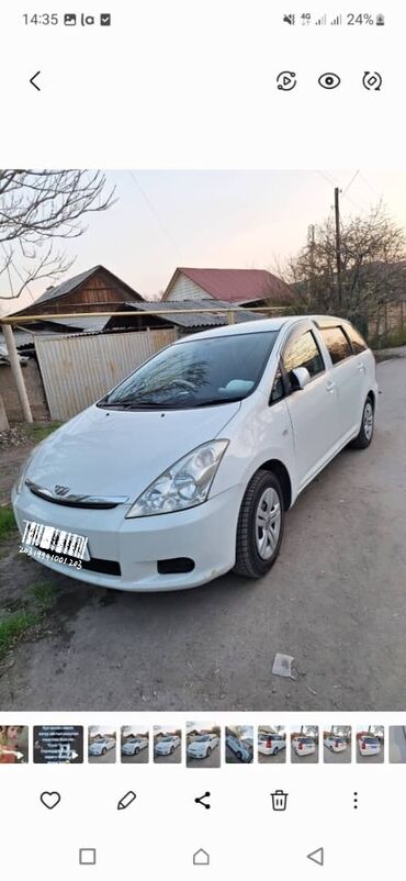 тоёта виш: Toyota WISH: 2003 г., 1.8 л, Вариатор, Газ, Минивэн