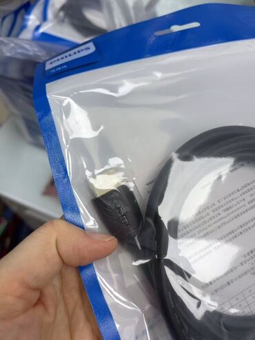 Digər kompüter aksesuarları: PHILIPS kompüter aksesuarları seti 1) USB‑C → HDMI (2-in-1) kabel - — 77