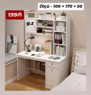 Компьютерный стол, Нераскладной, Прямоугольный стол