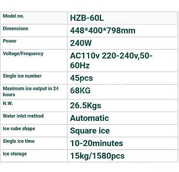 Buz aparatları: Buz aparatı Hicon Buz aparati Ice Maker Model HZB-60L Enerji — 11