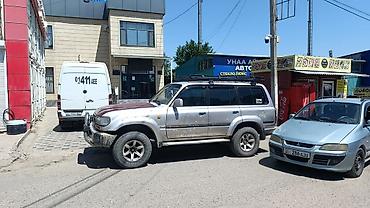 ланд крузер 90: Toyota Land Cruiser: 1997 г., 4.5 л, Механика, Бензин, Внедорожник — 5