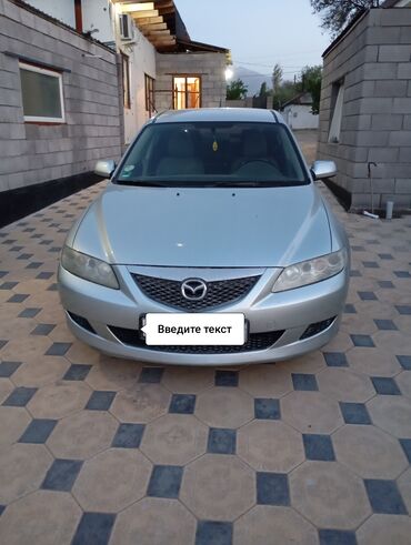 Mazda: Mazda 6: 2003 г., 2 л, Механика, Бензин, Седан