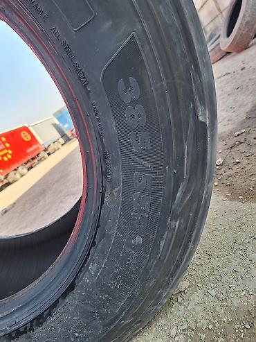 толщиномер etari et 700 max: Грузовая шина 385/55 R22.5 х2шт Giti - Размер: 385/55 R22.5 - — 2