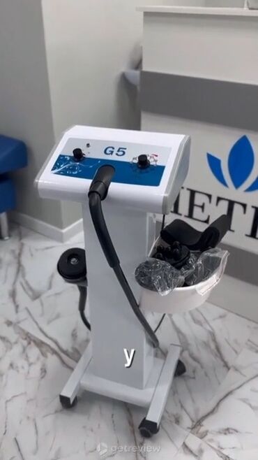 Kuşetkalar: Vakuum massaj, Vibro massaj, Təlim keçirilir