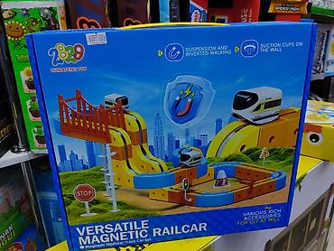 Игрушки: Игровой набор «Versatile Magnetic Railcar» (Ruidafeng Toy) - — 1