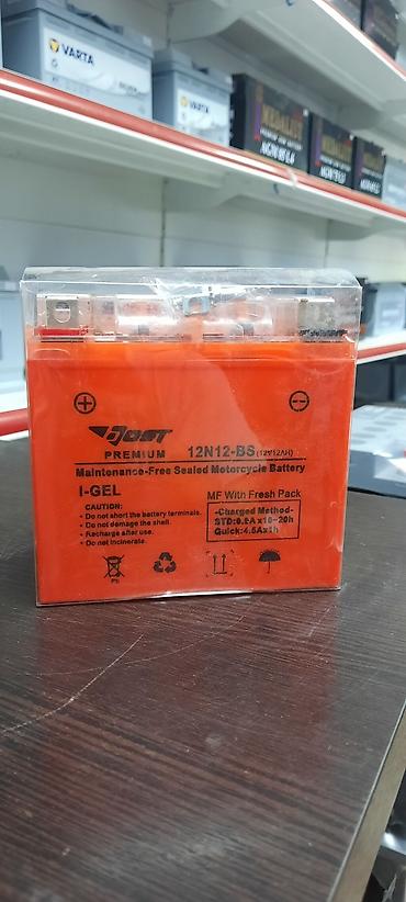 Аккумуляторы: Аккумулятор 100 и более Ач, Новый, Китай — 6