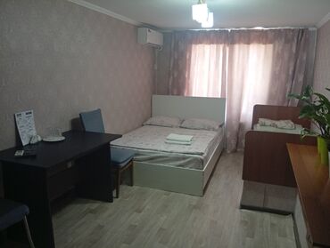 снять квартиру в бишкеке на месяц: 1 комната, Душевая кабина, Постельное белье, Кондиционер
