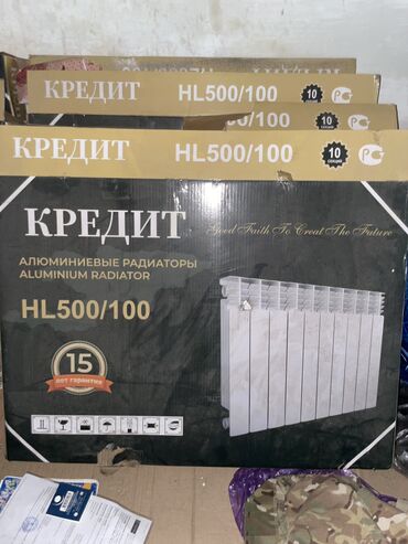 блок питания от компьютера: Батареи для ноутбуков