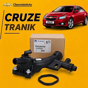 Chevrolet cruze tranik 2009-2015 Chevrolet Modellerin