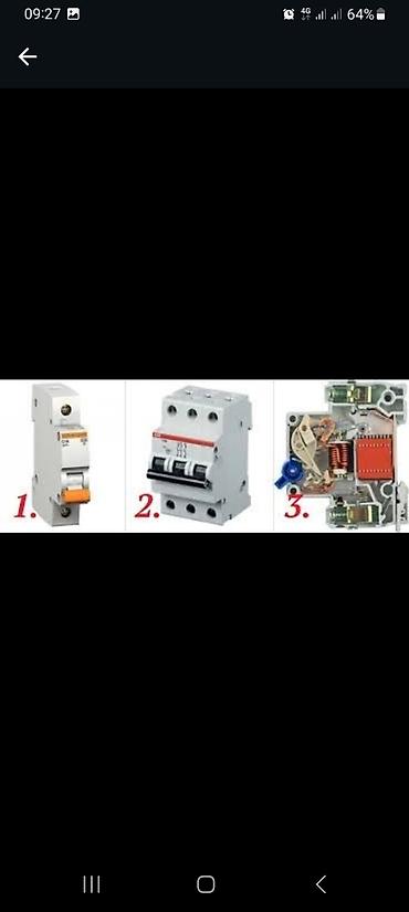 Электрики: Электрик | Монтаж проводки, Установка распределительных коробок, Установка телевизоров Больше 6 лет опыта — 11