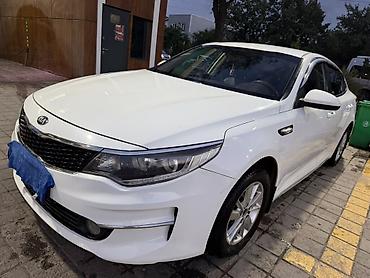 тигил: Kia K5: 2016 г., 2 л, Автомат, Газ, Седан — 4